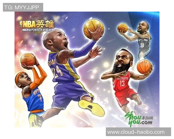 我心中的篮球英雄为何让我如此着迷与崇拜的原因探讨